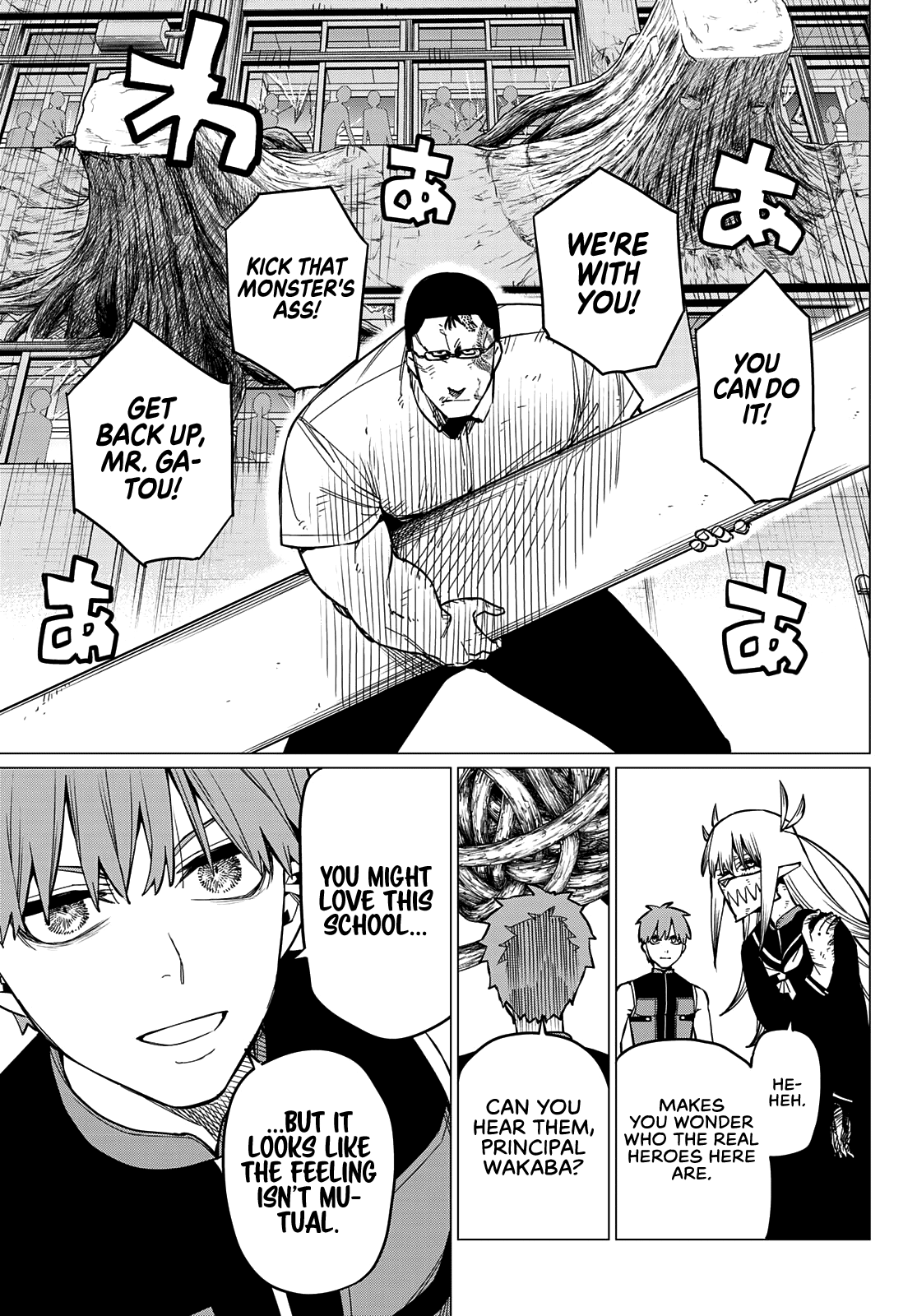 Sentai Daishikkaku chapter 66 - page 10
