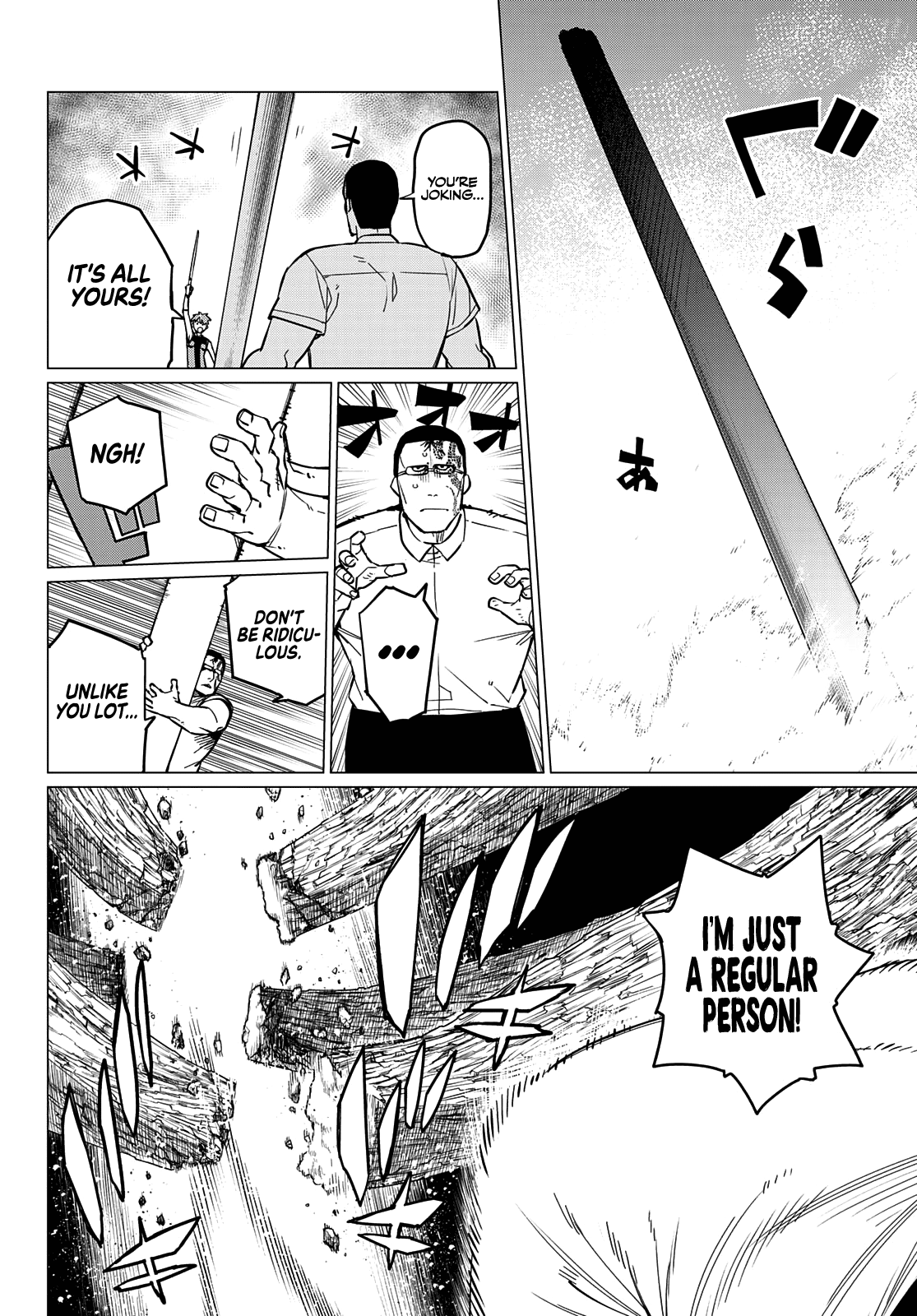 Sentai Daishikkaku chapter 66 - page 5