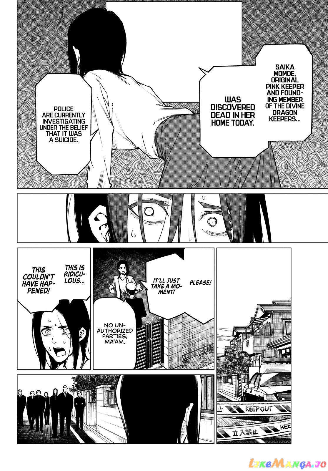 Sentai Daishikkaku chapter 94 - page 10