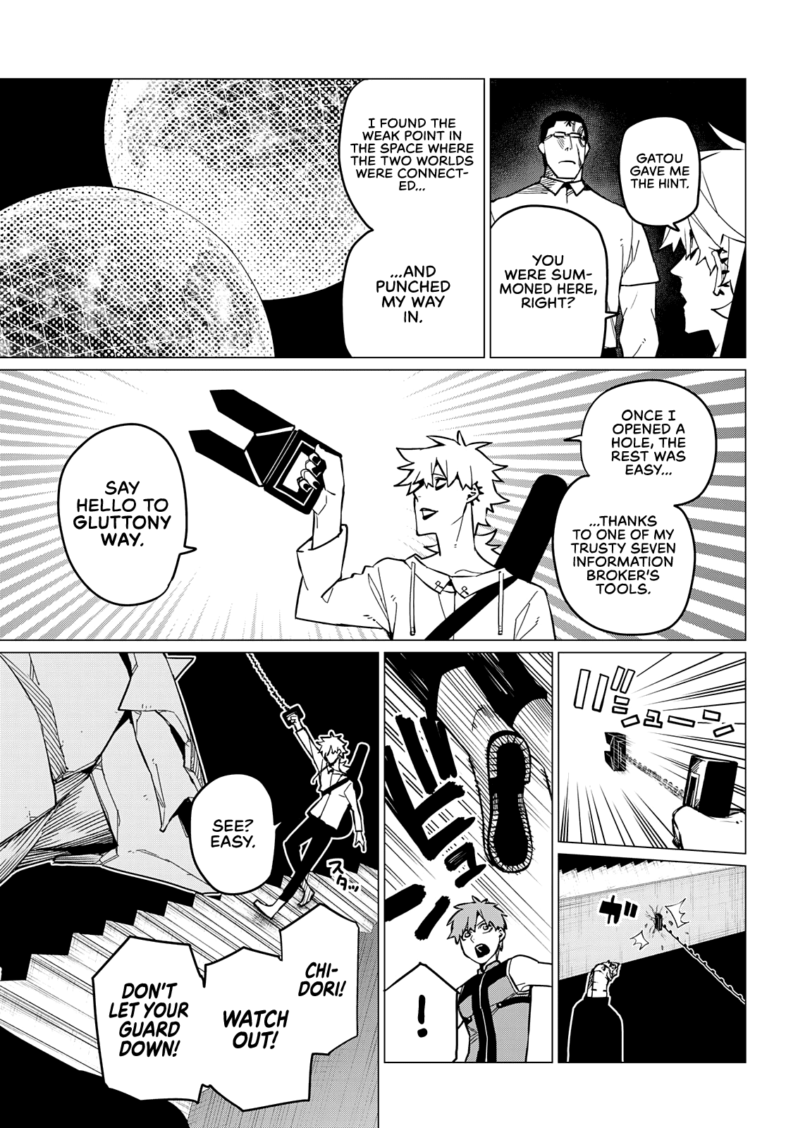 Sentai Daishikkaku chapter 68 - page 14