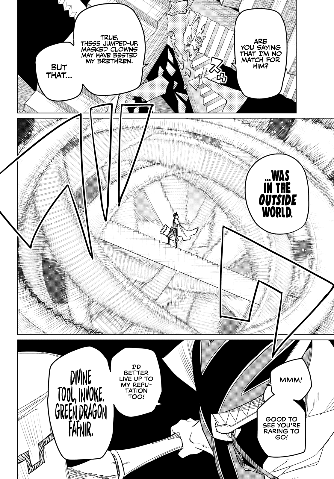 Sentai Daishikkaku chapter 69 - page 5