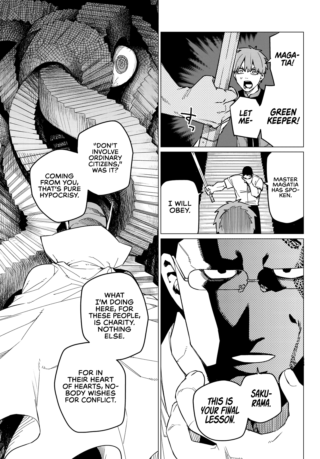 Sentai Daishikkaku chapter 69 - page 6