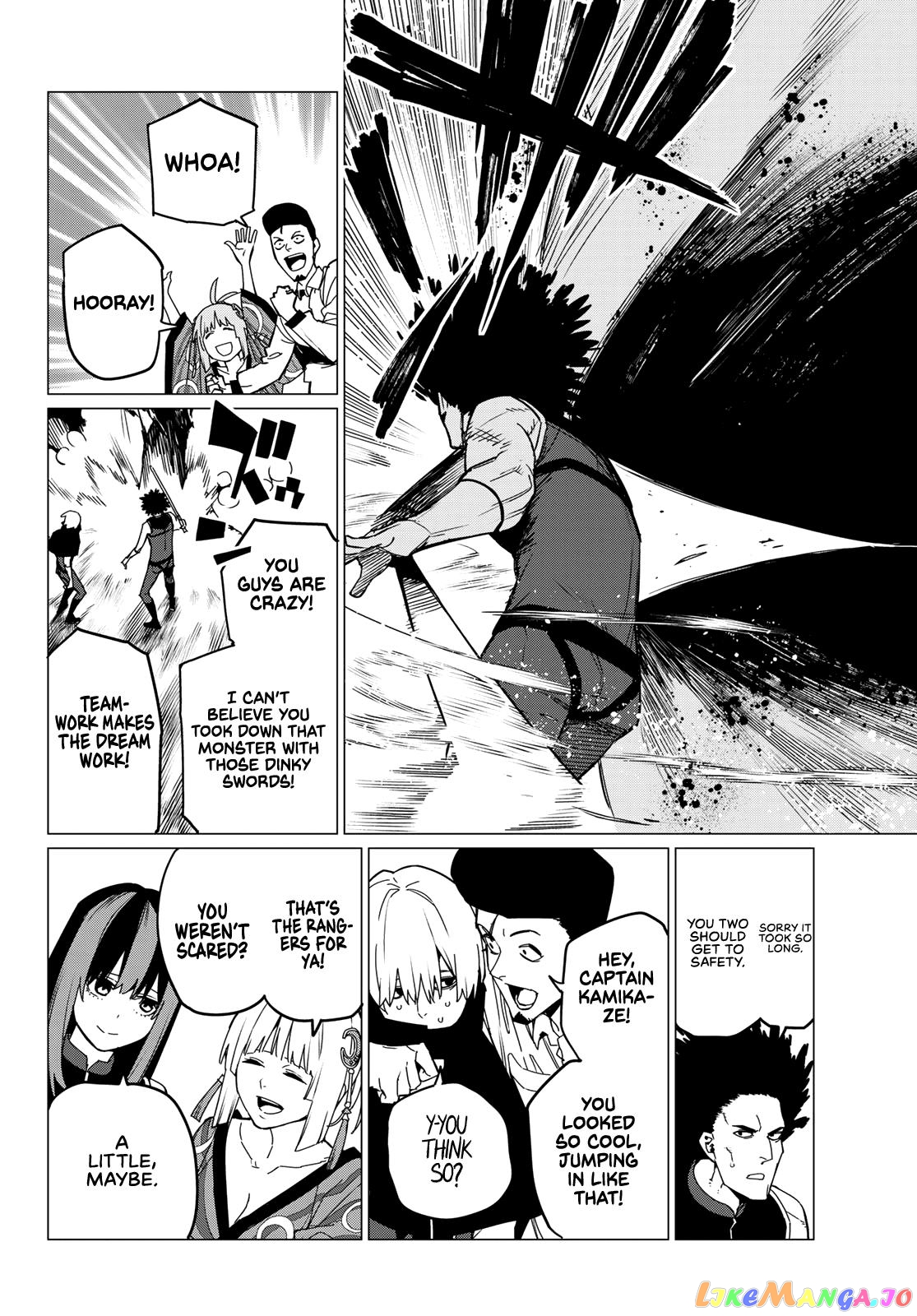Sentai Daishikkaku chapter 97 - page 12