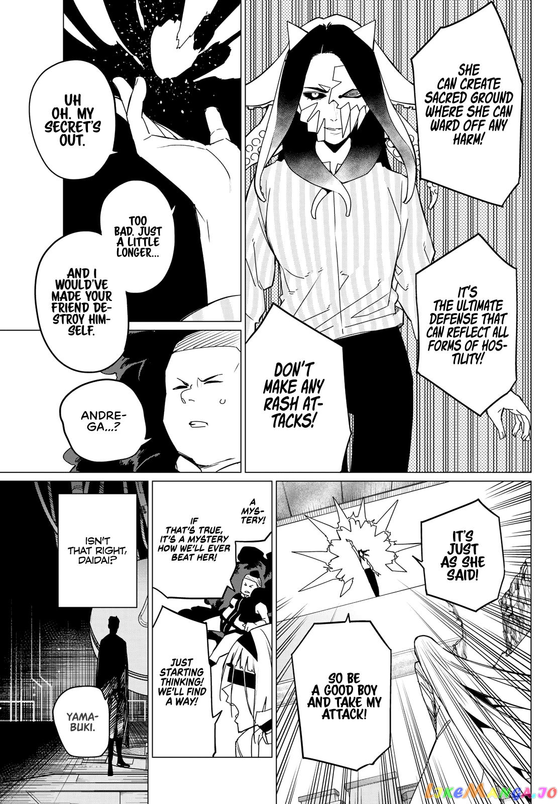 Sentai Daishikkaku chapter 97 - page 7