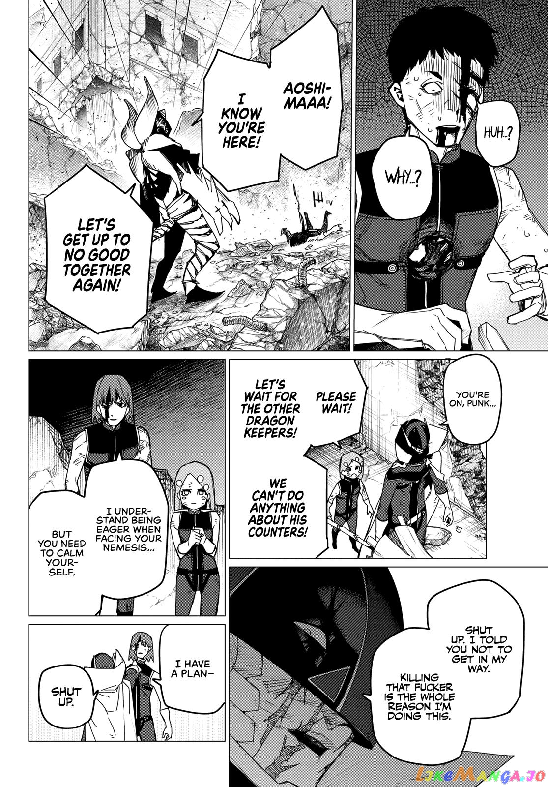 Sentai Daishikkaku chapter 98 - page 4