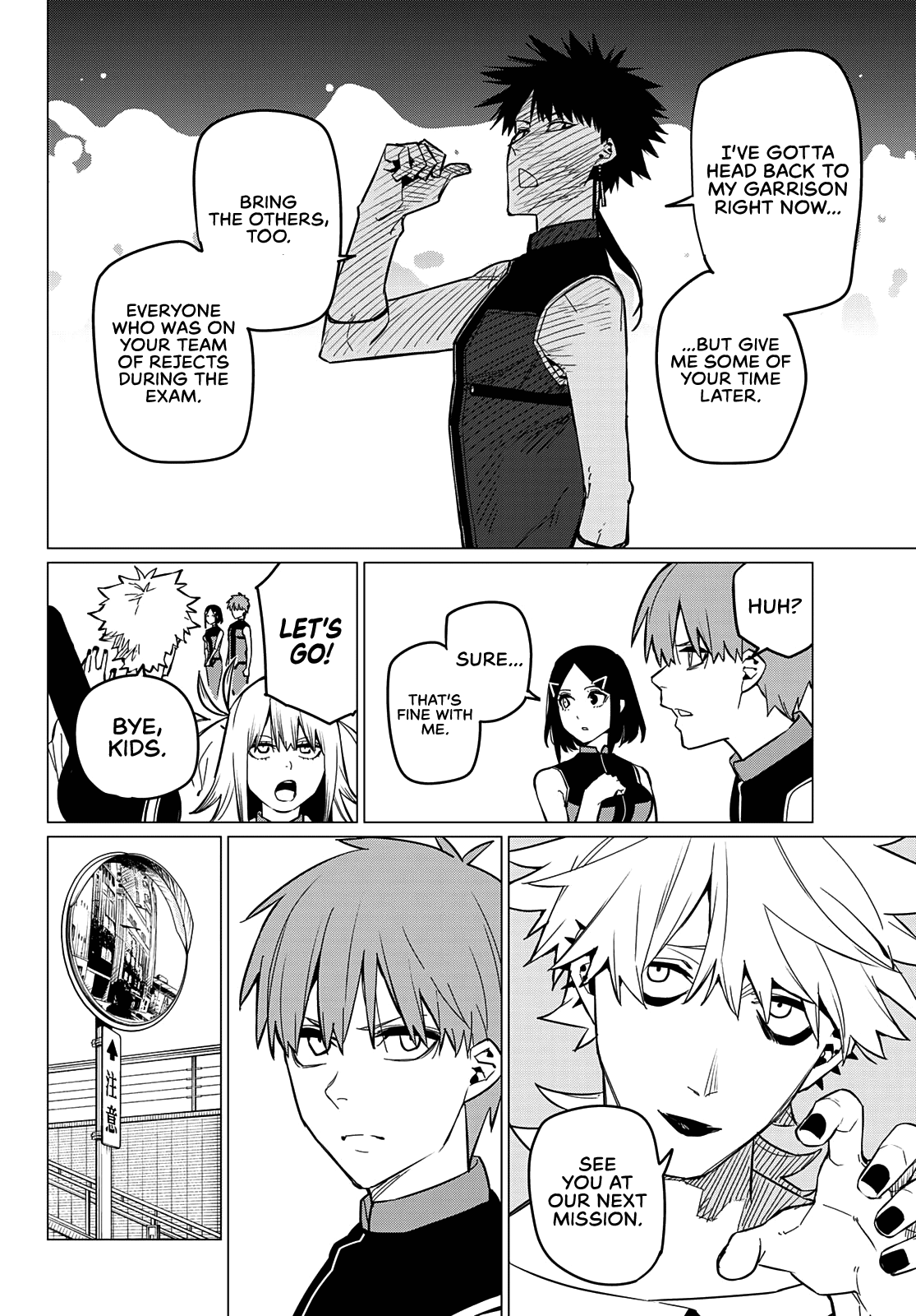 Sentai Daishikkaku chapter 72 - page 7