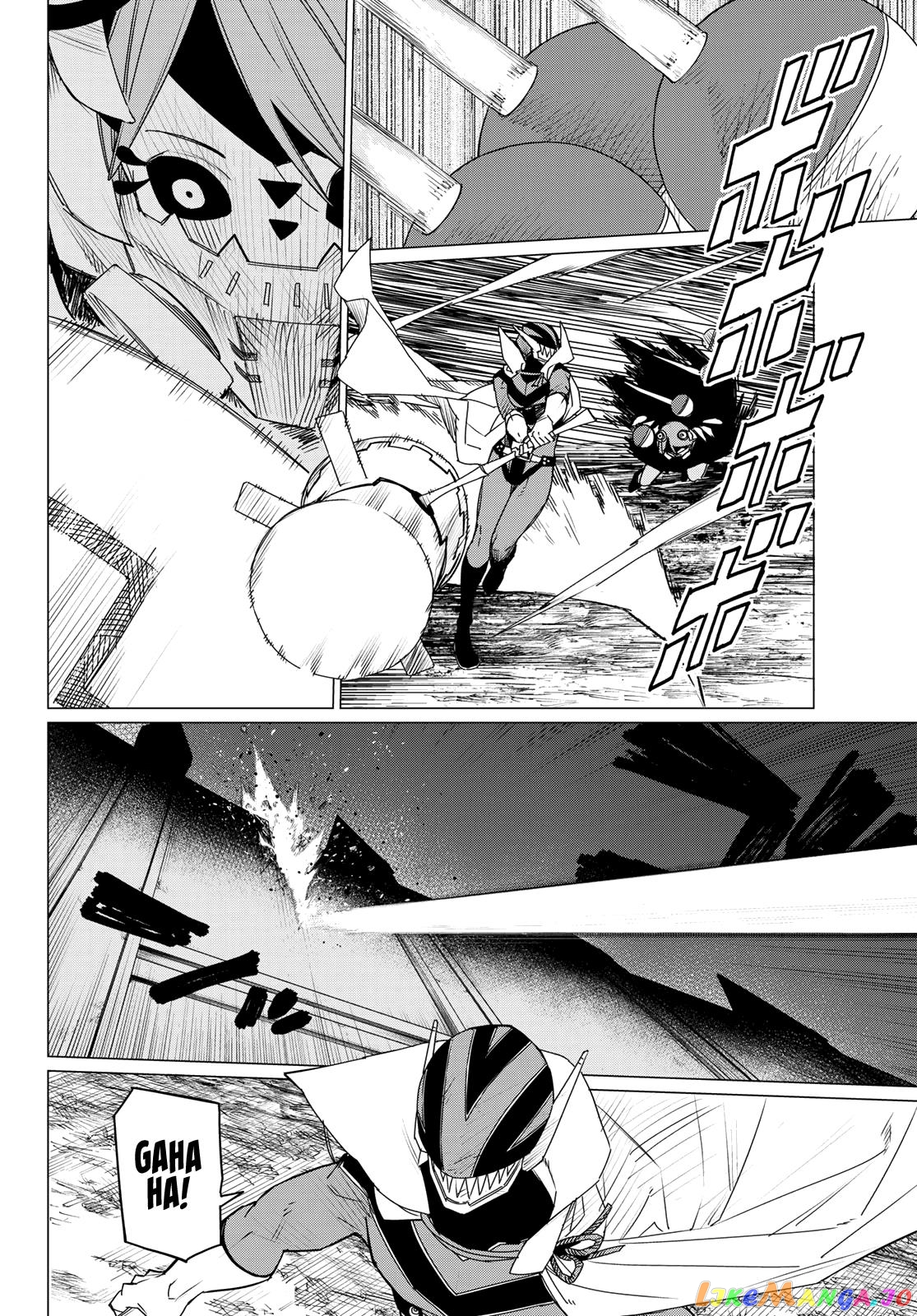 Sentai Daishikkaku chapter 99 - page 10