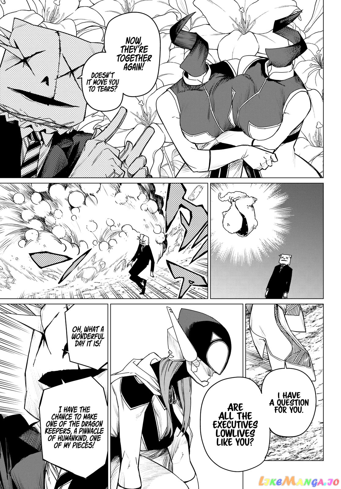 Sentai Daishikkaku chapter 99 - page 5