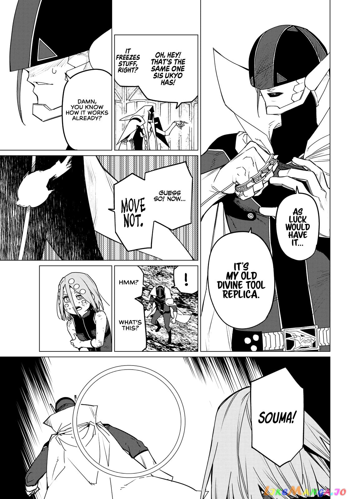 Sentai Daishikkaku chapter 99 - page 7