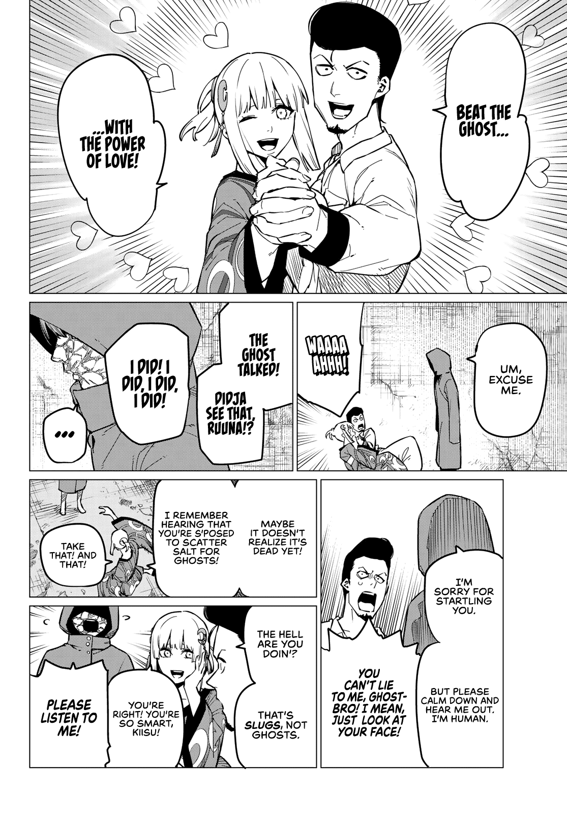Sentai Daishikkaku chapter 73 - page 7