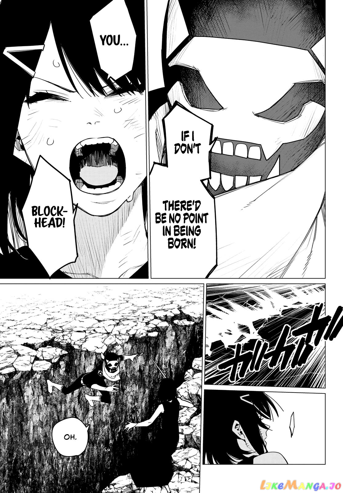 Sentai Daishikkaku chapter 105 - page 13