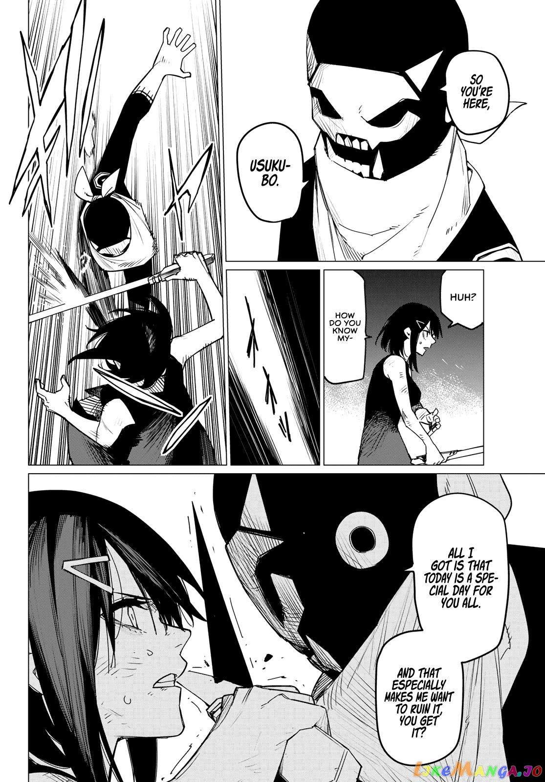 Sentai Daishikkaku chapter 105 - page 8