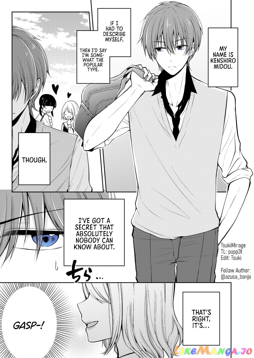 I Turned My Childhood Friend (♂) Into A Girl chapter 1 - page 1
