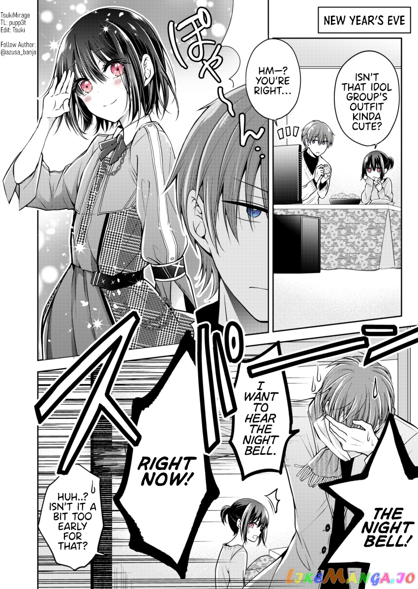 I Turned My Childhood Friend (♂) Into A Girl chapter 3.5 - page 1