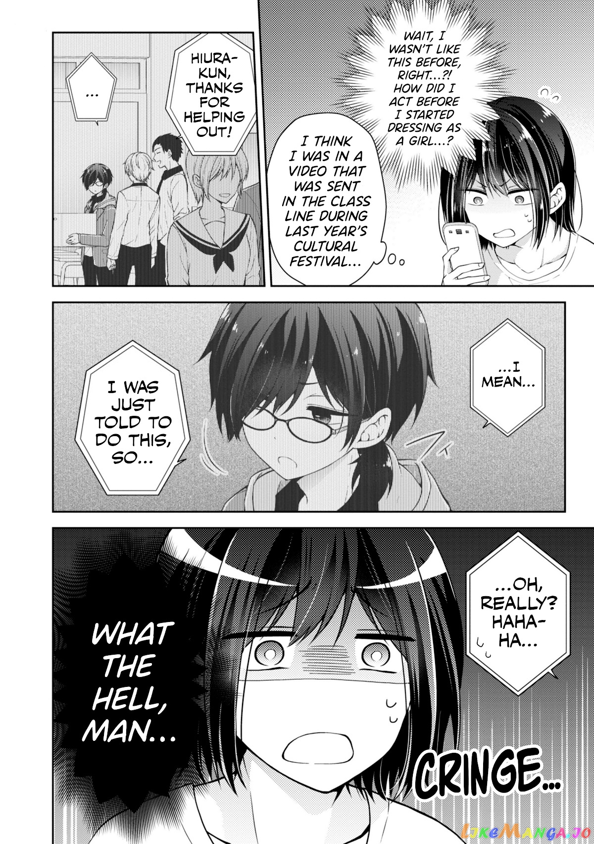 I Turned My Childhood Friend (♂) Into A Girl chapter 22 - page 4