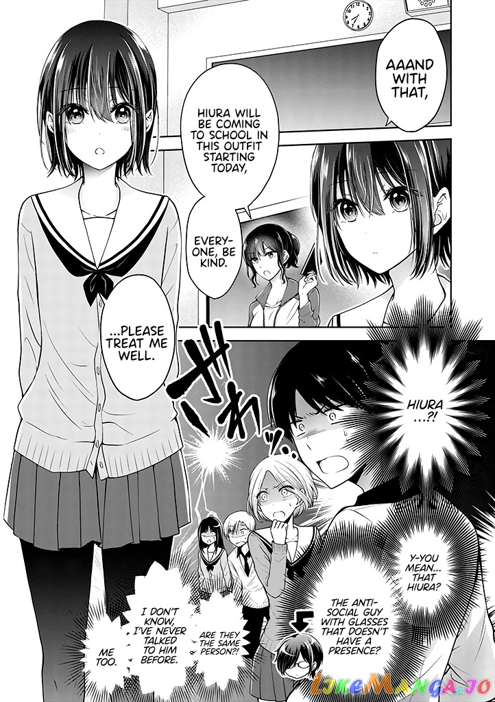 I Turned My Childhood Friend (♂) Into A Girl chapter 5.11 - page 1
