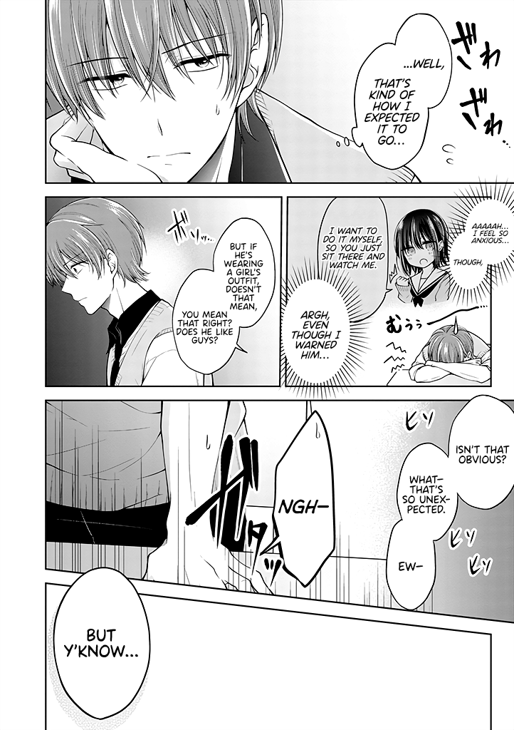 I Turned My Childhood Friend (♂) Into A Girl chapter 5.11 - page 2