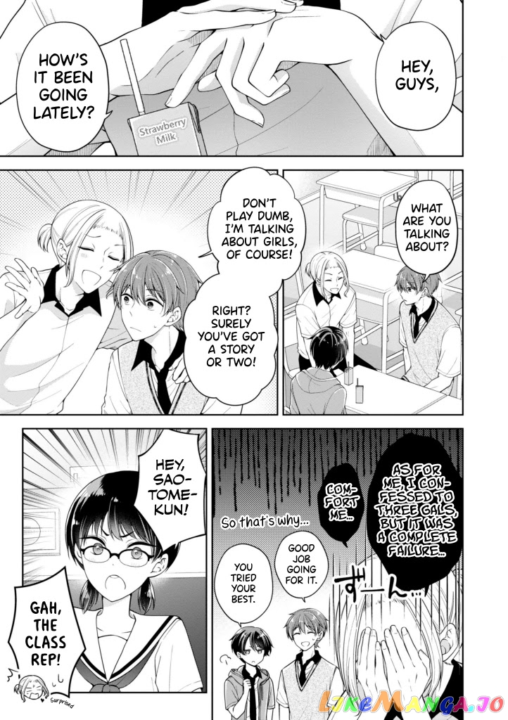I Turned My Childhood Friend (♂) Into A Girl chapter 23 - page 1