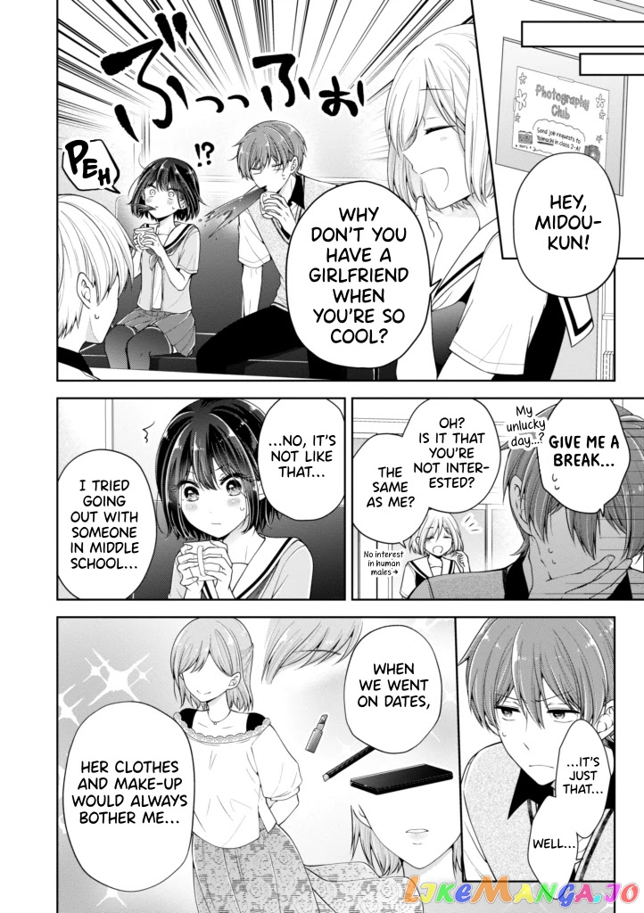I Turned My Childhood Friend (♂) Into A Girl chapter 23 - page 6