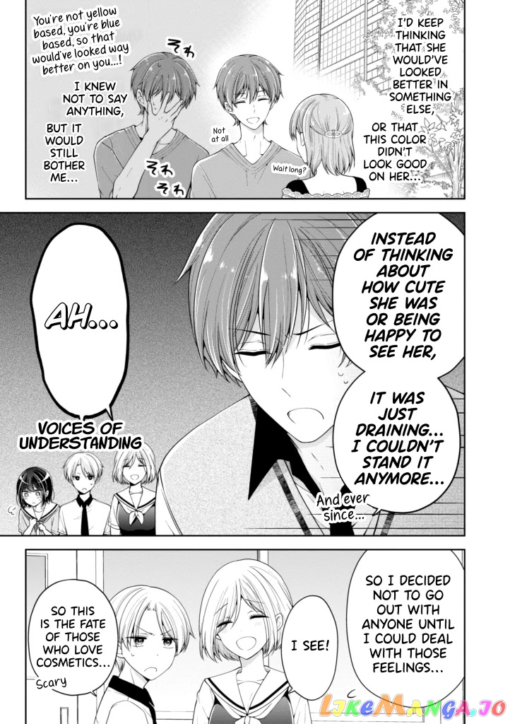 I Turned My Childhood Friend (♂) Into A Girl chapter 23 - page 7