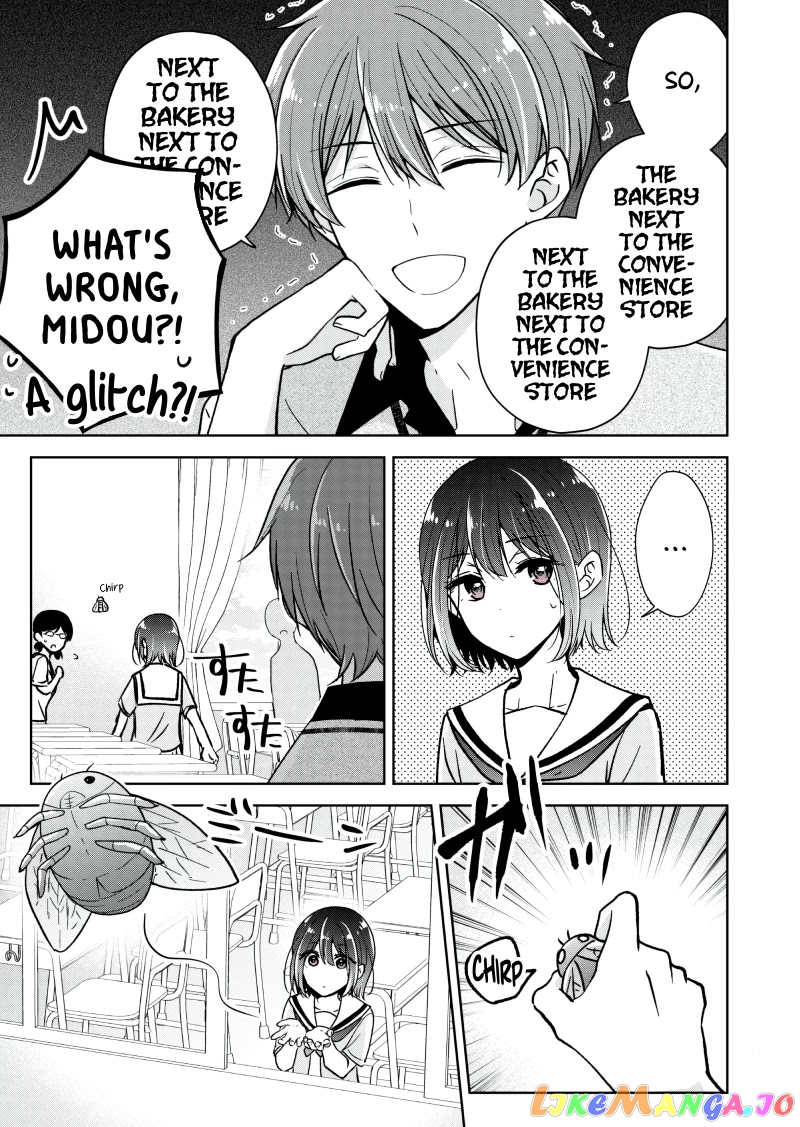I Turned My Childhood Friend (♂) Into A Girl chapter 23.5 - page 2