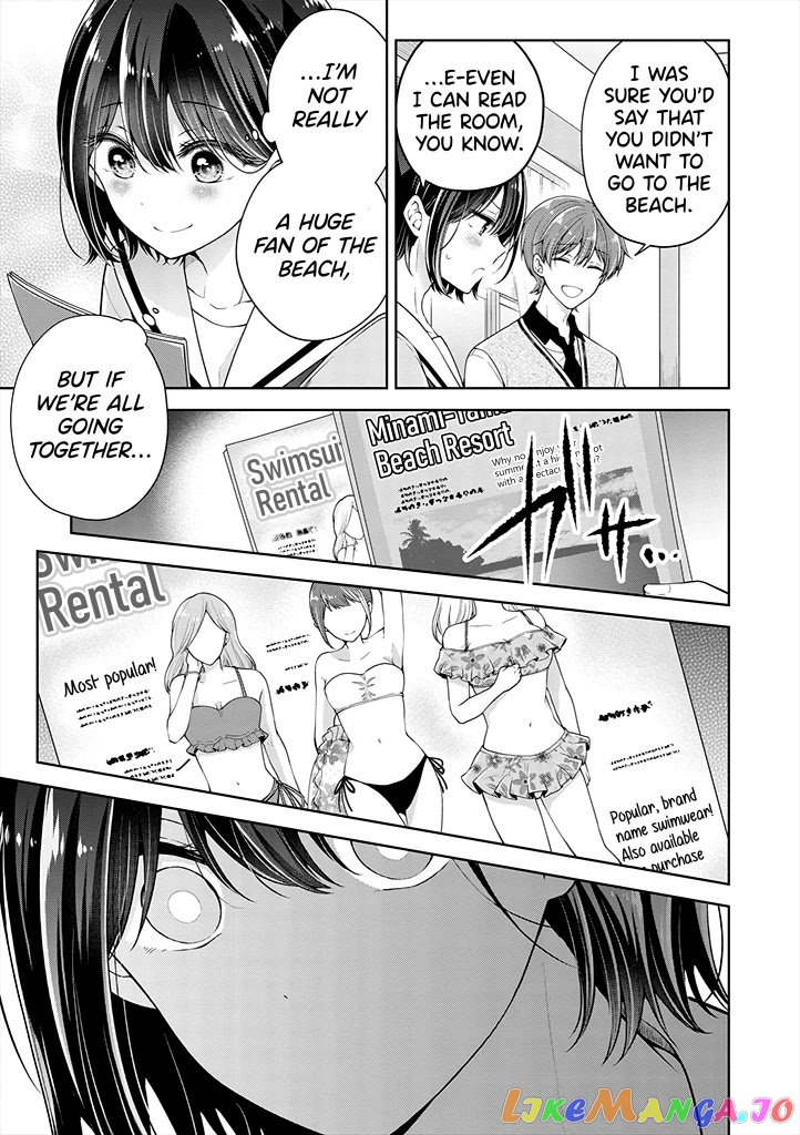I Turned My Childhood Friend (♂) Into A Girl chapter 24 - page 3