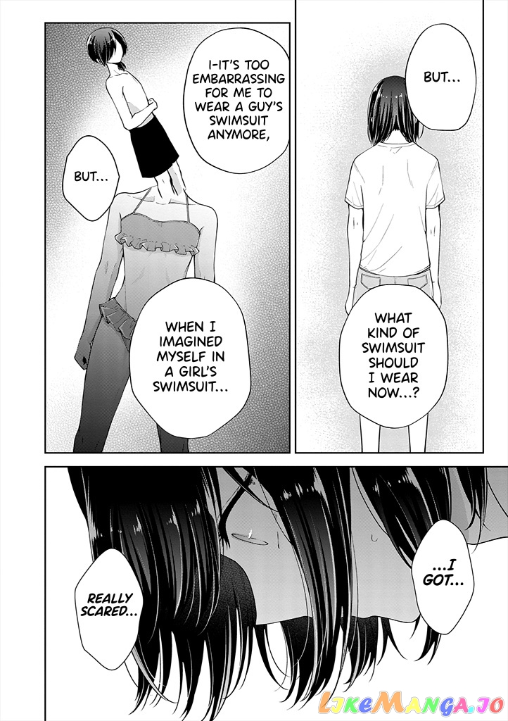 I Turned My Childhood Friend (♂) Into A Girl chapter 24 - page 6