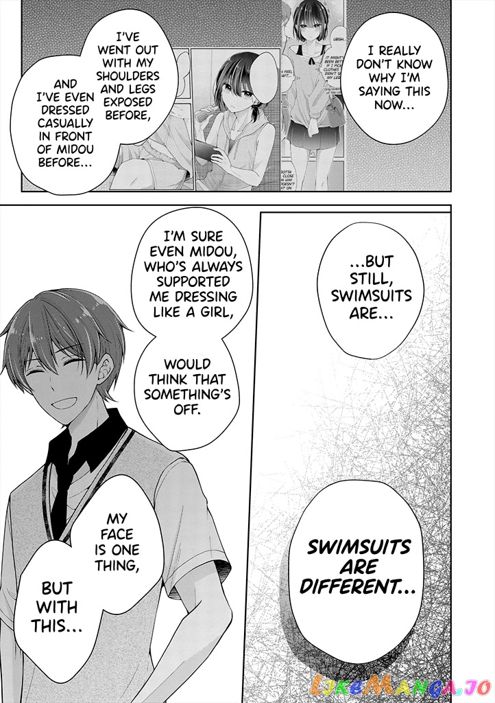 I Turned My Childhood Friend (♂) Into A Girl chapter 24 - page 7