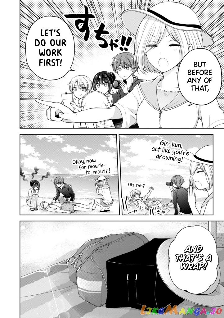 I Turned My Childhood Friend (♂) Into A Girl chapter 25 - page 2