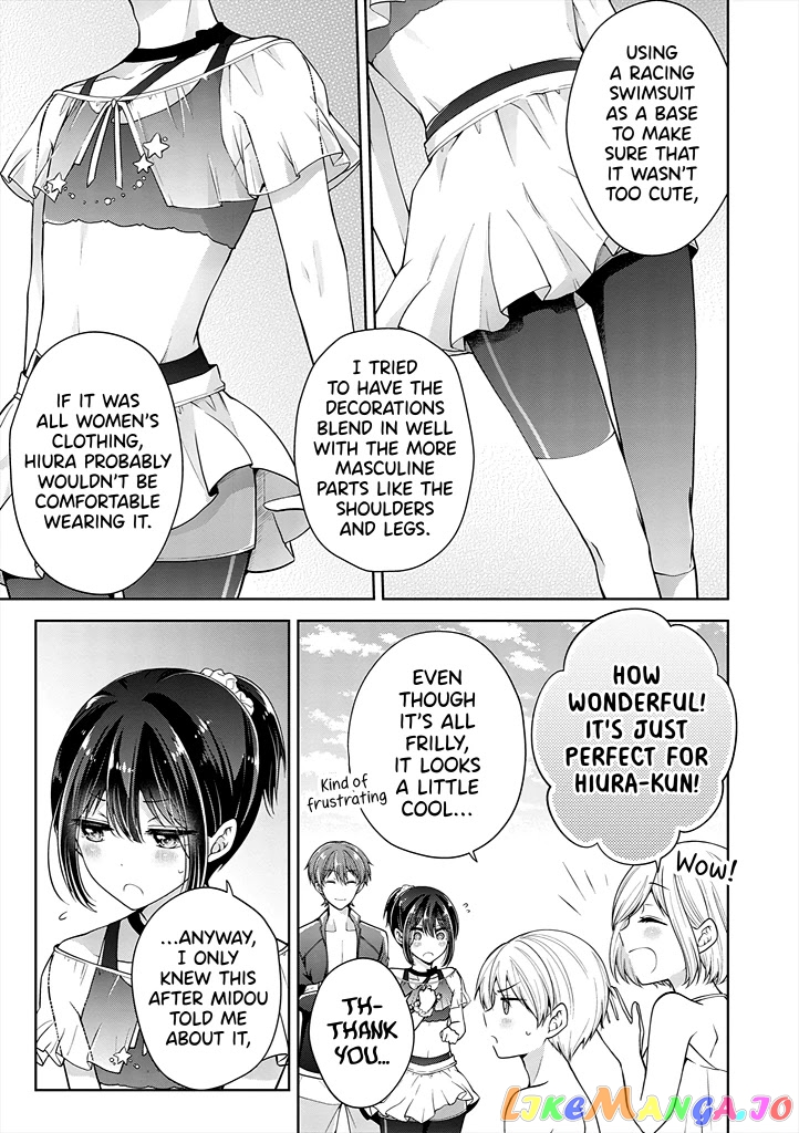 I Turned My Childhood Friend (♂) Into A Girl chapter 25 - page 5