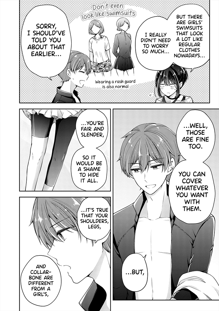 I Turned My Childhood Friend (♂) Into A Girl chapter 25 - page 6