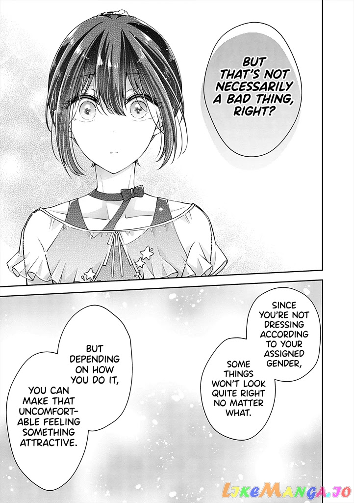 I Turned My Childhood Friend (♂) Into A Girl chapter 25 - page 7