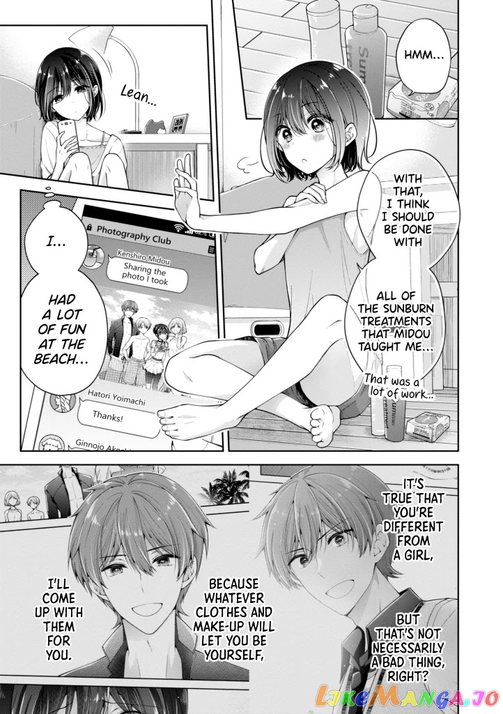 I Turned My Childhood Friend (♂) Into A Girl chapter 26 - page 1