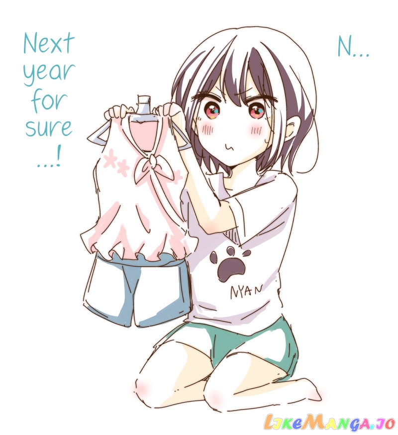 I Turned My Childhood Friend (♂) Into A Girl chapter 26 - page 12