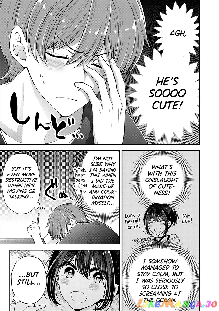I Turned My Childhood Friend (♂) Into A Girl chapter 26 - page 5