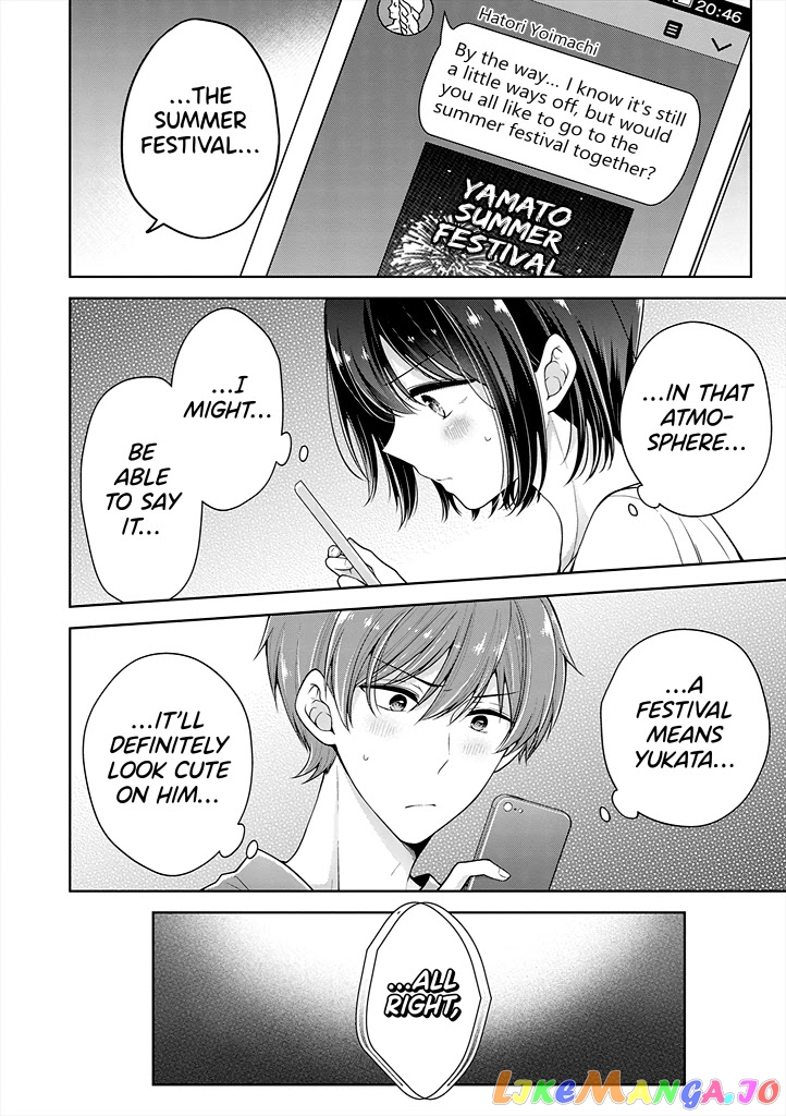 I Turned My Childhood Friend (♂) Into A Girl chapter 26 - page 8