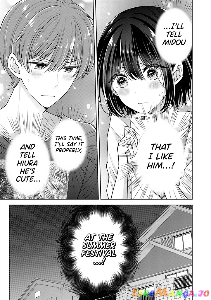 I Turned My Childhood Friend (♂) Into A Girl chapter 26 - page 9