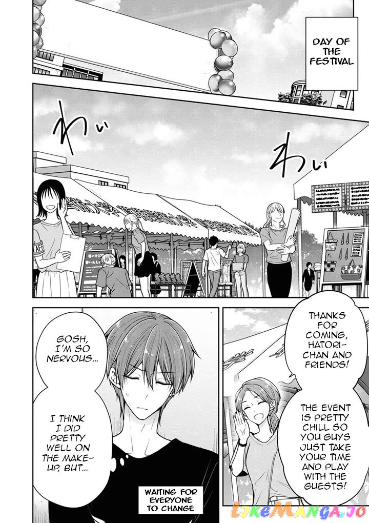 I Turned My Childhood Friend (♂) Into A Girl chapter 42 - page 10