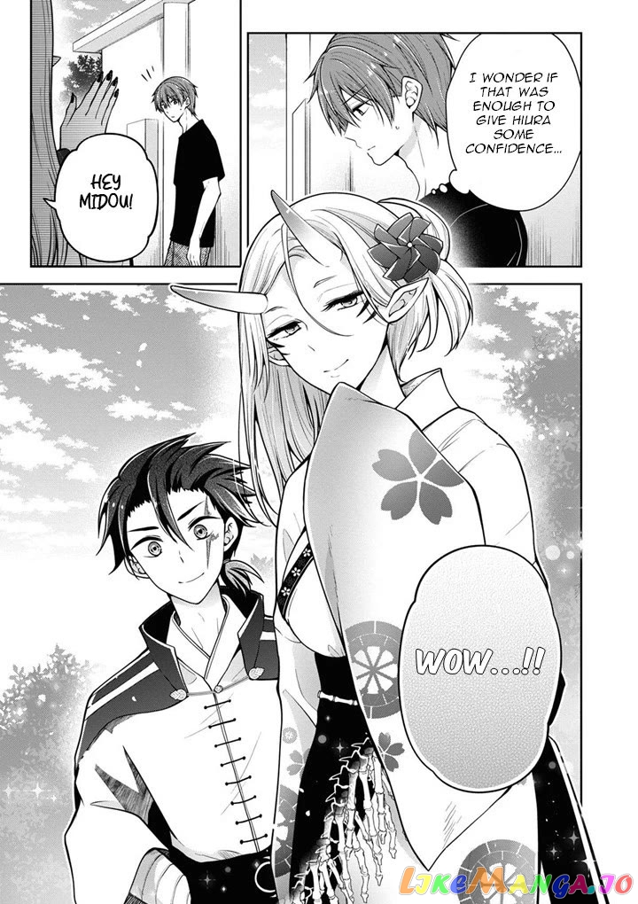 I Turned My Childhood Friend (♂) Into A Girl chapter 42 - page 11
