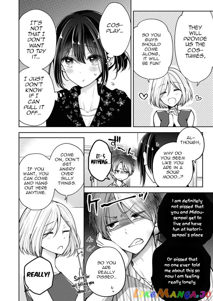 I Turned My Childhood Friend (♂) Into A Girl chapter 42 - page 2