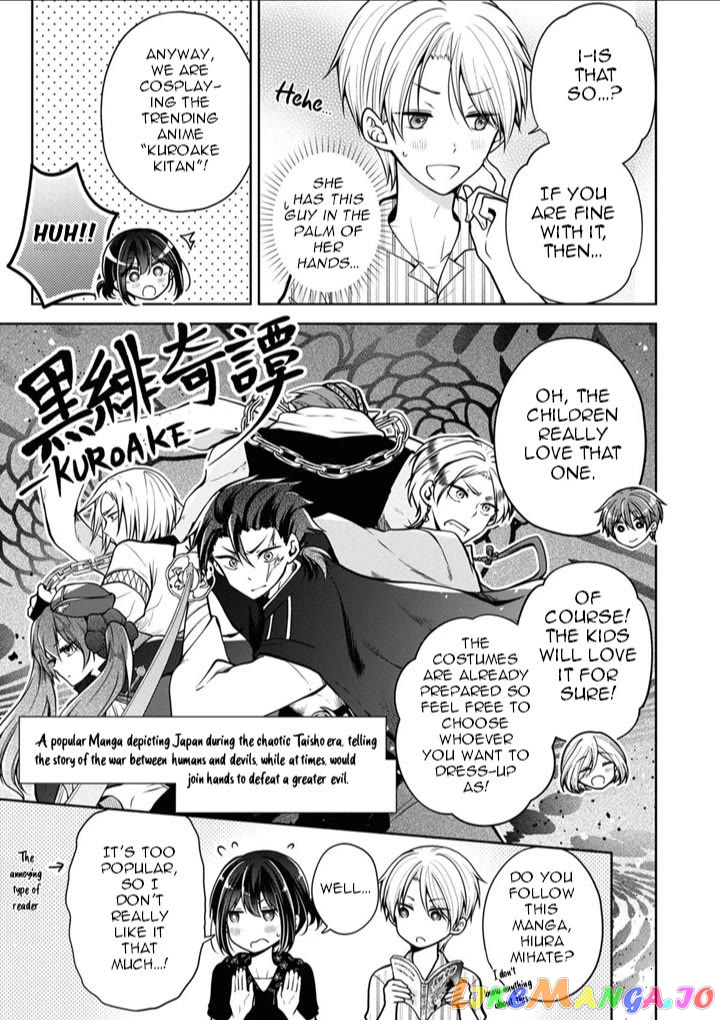 I Turned My Childhood Friend (♂) Into A Girl chapter 42 - page 3