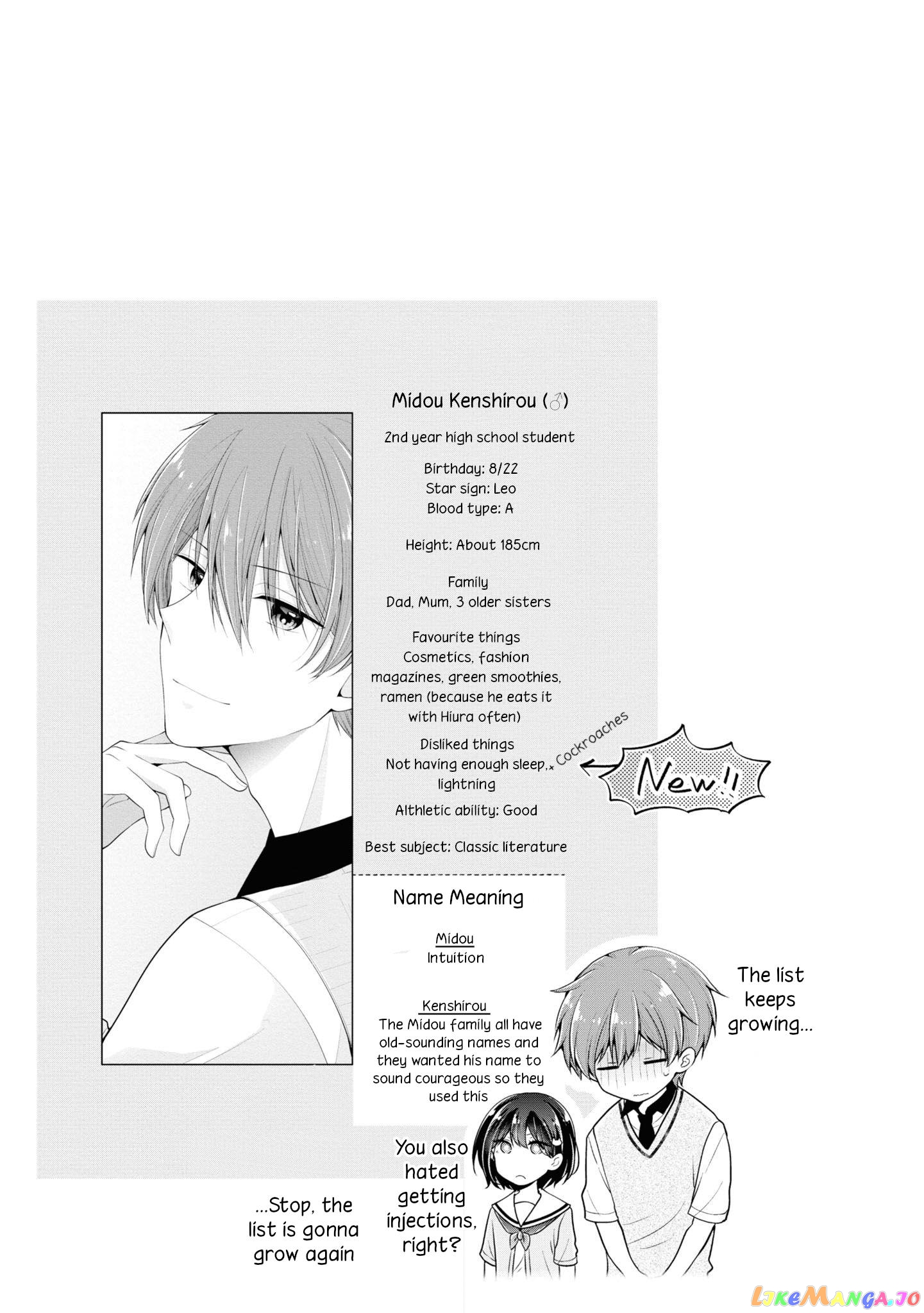 I Turned My Childhood Friend (♂) Into A Girl chapter 26.5 - page 10