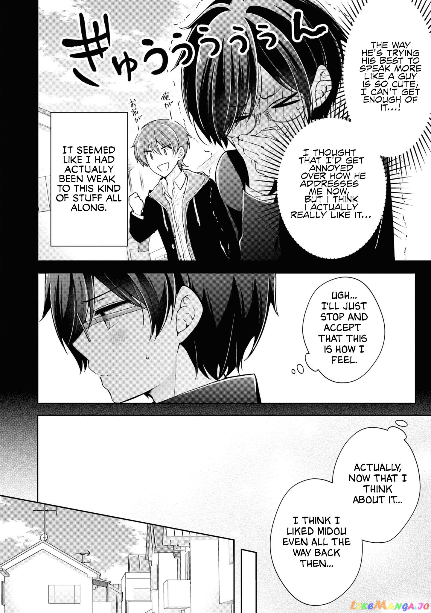 I Turned My Childhood Friend (♂) Into A Girl chapter 26.5 - page 22