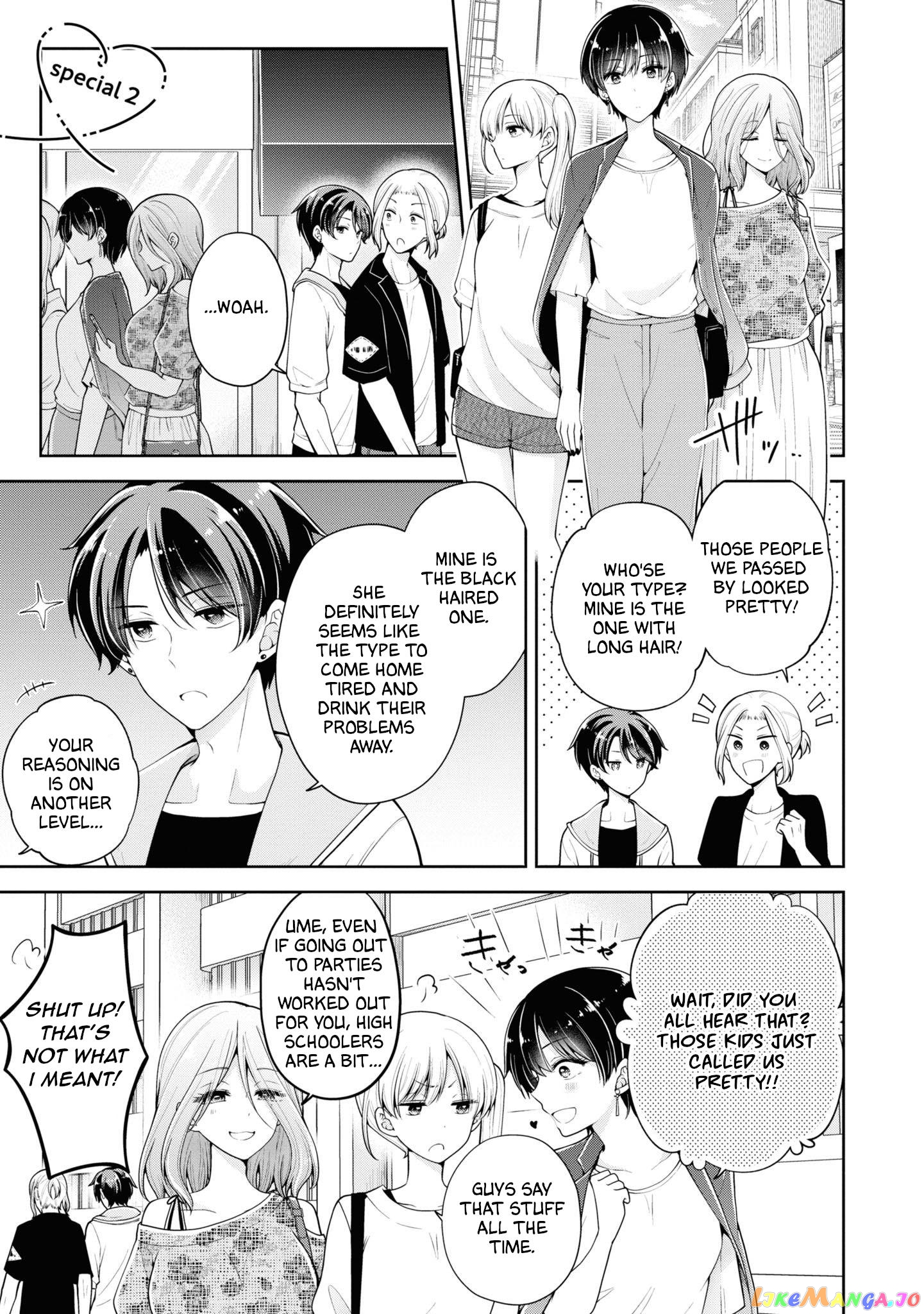 I Turned My Childhood Friend (♂) Into A Girl chapter 26.5 - page 26