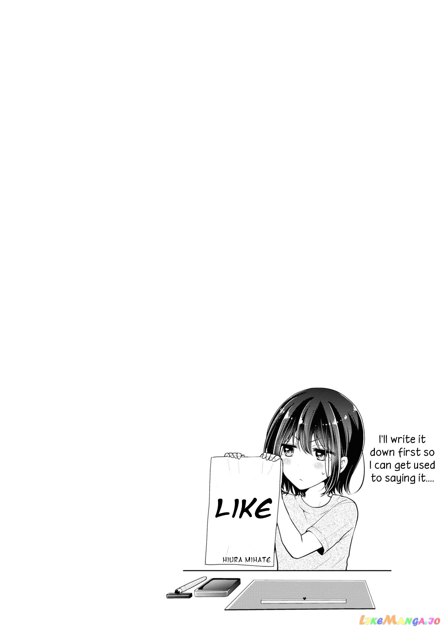 I Turned My Childhood Friend (♂) Into A Girl chapter 26.5 - page 4