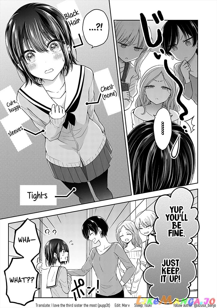 I Turned My Childhood Friend (♂) Into A Girl chapter 5.25 - page 4