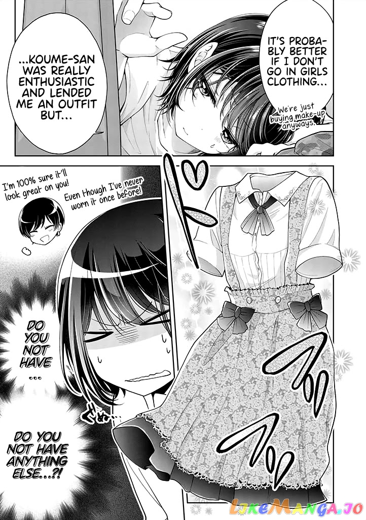I Turned My Childhood Friend (♂) Into A Girl chapter 5.52 - page 3