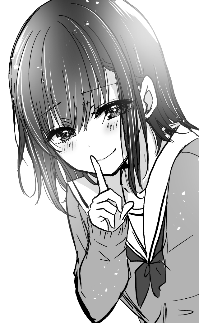 I Turned My Childhood Friend (♂) Into A Girl chapter 27 - page 17