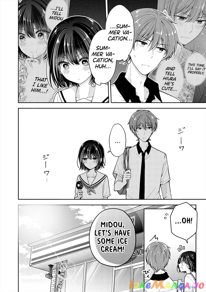 I Turned My Childhood Friend (♂) Into A Girl chapter 27 - page 2