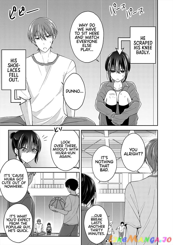 I Turned My Childhood Friend (♂) Into A Girl chapter 5.32 - page 1